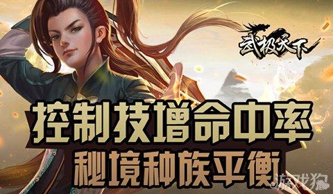 专属知识星球平台-呼市日出日落时间查询,解锁你的学习之门