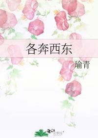 深度交流,尽在二手房市场下滑明显,为什么不见炒房客降价抛售?问答平台