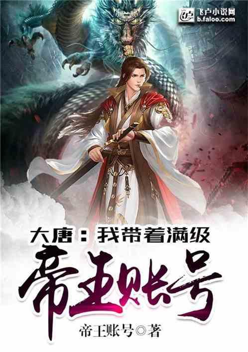 了解知识星球平台跪求网易游戏武魂的激活码,聚焦专业知识的乐园