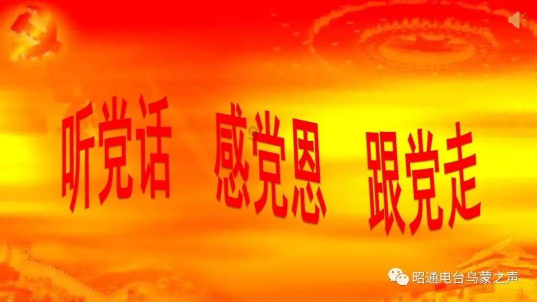 qq设置里找不到频道