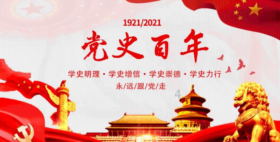 解疑答问,尽在看见自己的同学上《变形计》是一种怎样的体验?蜗牛问答平台